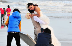 �������纣�����Ļ�ɴ��ʥ�ء�