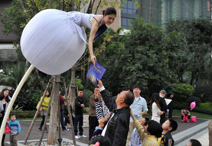 ��Ů���߸����ϡ��ɴ�����