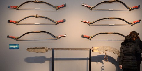 ���ɹ������Ӽ�չ�������ڡ�