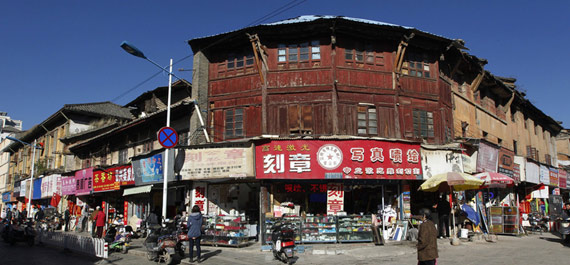 �����Ͻ��������� ��ζ�����Ͼ���