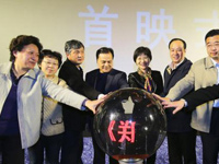 ����3D������Ӱ��ħ��Ѱ�١��Ͼ��ٰ쿴Ƭ�ᡱ