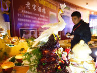 ���ɹ���⿴�����