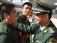 ���������ϱ����硱