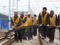 �������ݸ�������ð�Ϻ�ʩ����