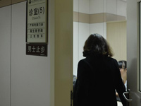 �й��׸���������ѯ�����ں��ݿ�ͨ��