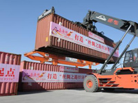 �����׸������ǻ����г����С�