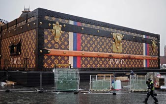 Ī˹�ƺ쳡���־���LV���а���