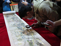 ���徭�䳤���������Ϻ�ͼ���ڹ������ࡱ