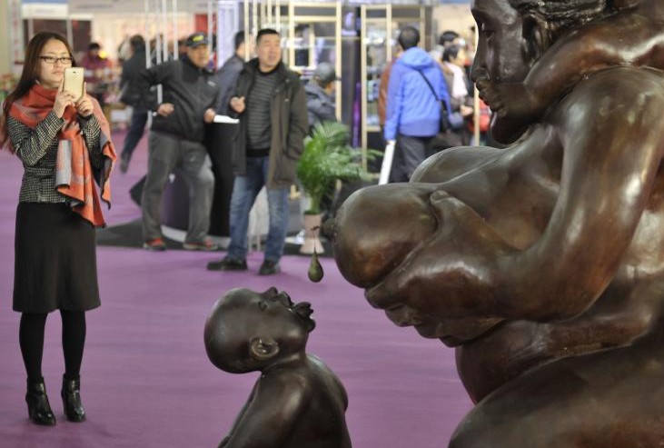 ������Ļ�չ�����ι��ߡ�