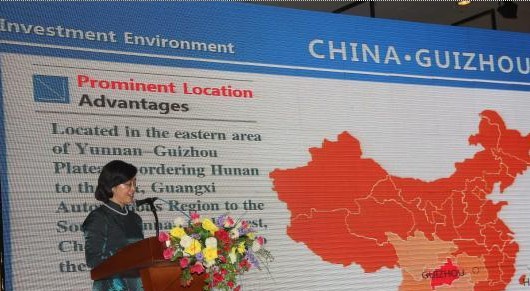 ����ʡ��ӡ���żӴ�ٰ�Ͷ���ƽ�ᡱ