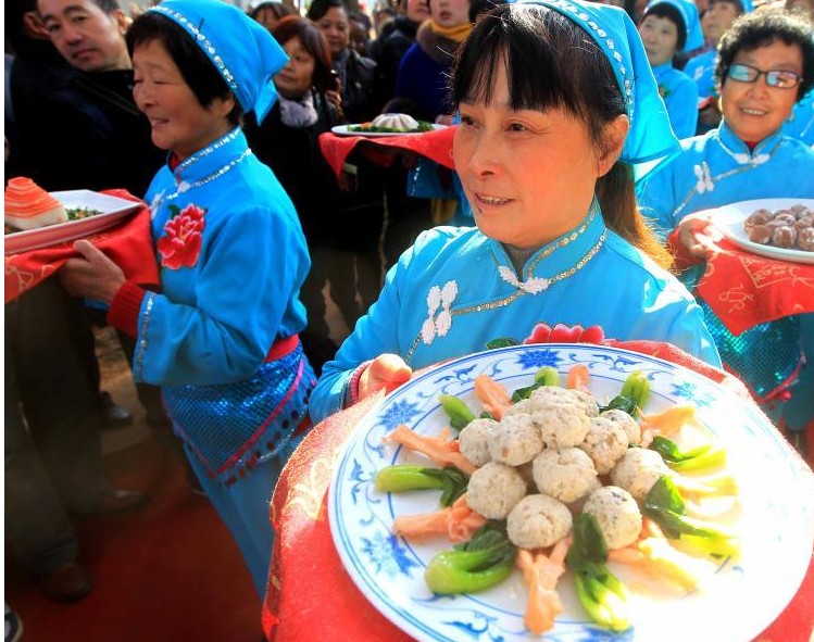 �������롱������288����Ʒ���ݲˡ�