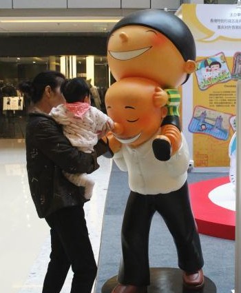 ��۶��������ӡ���������С���ѡ�