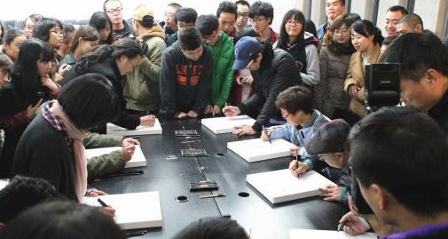 ����������������Ĵ�����ѧԺʦ��������