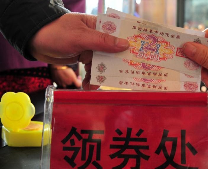 ��Ͽ���������������͡�������ˡ�