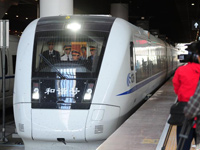 ������·ȫ�������С�