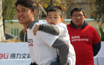 2013�������������㽭�������С�