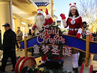 ��ͯ��ʥ�����������������ݡ�