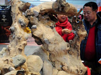 ��������������ʯͷ108�� ȡ����ˮ䰸�����