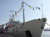 ������һ�š������𺽸�����ӡ����ƿ���