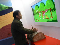 ȫ���׼����⿼������ݡ�