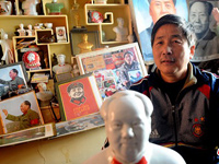 ��������ɫ�ղؼҡ�������ë�����ײ�Ʒ��