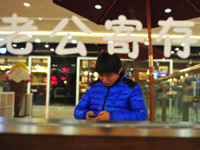 “老公寄存处”现身沈阳商场 提供茶水有WIFI”