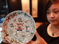 ���Ĺ���2013���＾�������ھ����С�