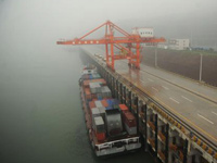 �����԰�ۿ��� 2014��ʵ��ˮ���޷����ˡ�