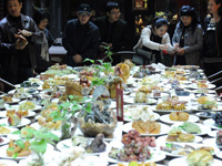 ɽʯȫϯٵǴ缪˹֮