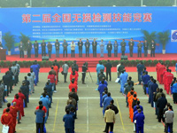 ���ڶ���ȫ�������⼼�ܾ�����������