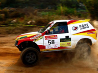 ��2013ȫ����������ԽҰ�����������������չ�����