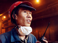 �й��������߽��������ֳ��䣺�ֻ��Ľ�¯��족