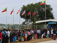 �������˶���������������Ŷӹ�Ʊ��