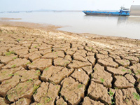 �潭���γ�����ˮ��