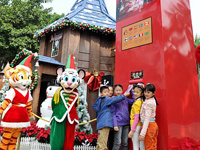 ����ʥ����Ͳ������ݡ�