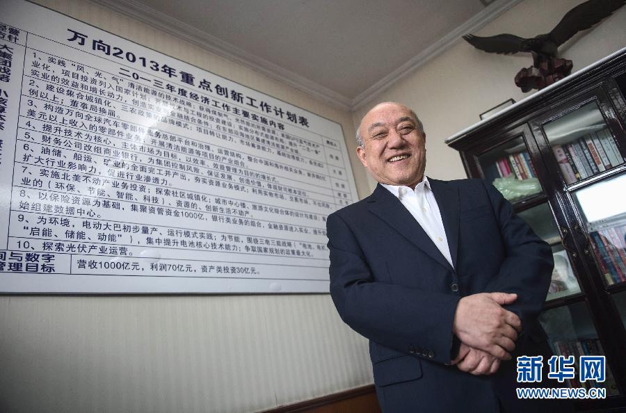 �ĸ�ʱ������־����Ū������³����