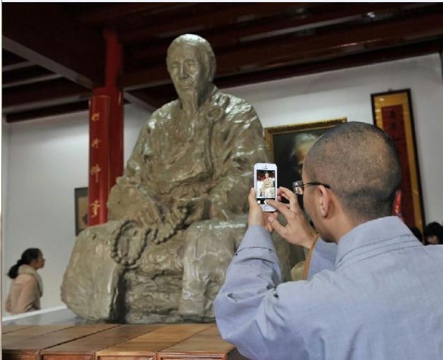 ���Ʒ�ʦͭ����������ɡ�