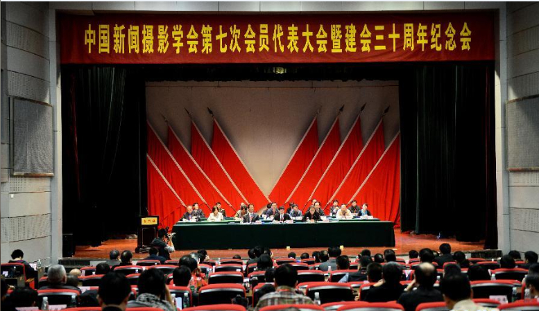 �й�������Ӱѧ����ߴλ�Ա��������ڸ���Ȫ�ݾ��С�