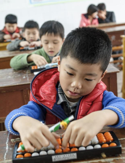 ���������������Ļ����С�