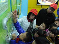 ���գ��Ƽ����߽�������