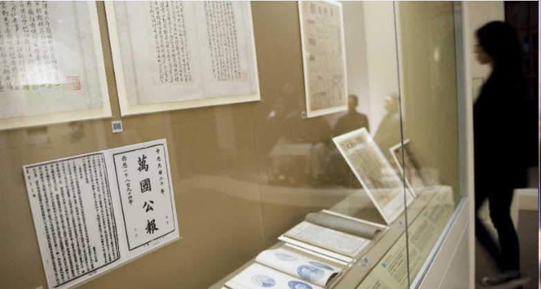 ��ֽ�Ϸ��ƣ����������ڹ㶫��չ��������۾��С�