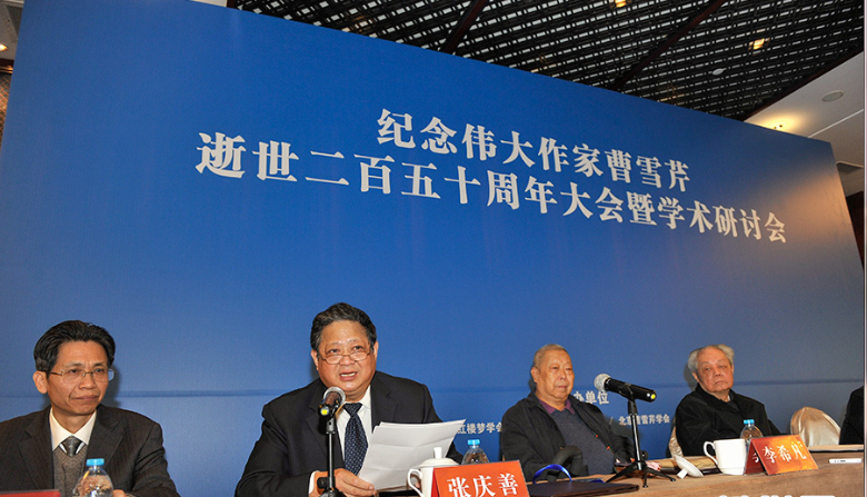 ��ѧ�������һ�� �����ѩ������250���ꡱ