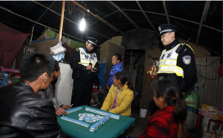 �Ϻ�����ҹѲץ���ӷ���