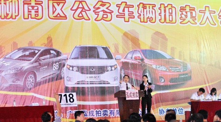 �й����롢����Ժӡ���������������н�Լ�����˷���������