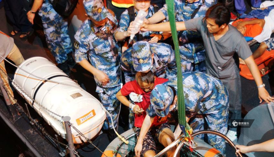 ��ƽ����ҽԺ�����շ�������Ա��