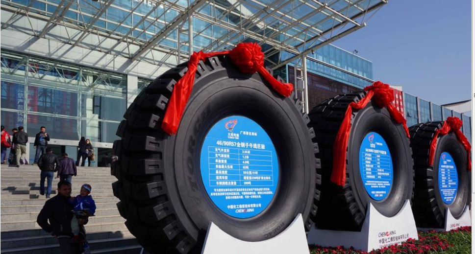 ������̥����������������չ��