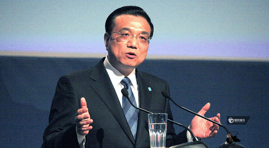 ���ǿ��ϯ�й����ж�ŷ���ҵ����쾭ó��̳��Ļʽ���´ǡ�