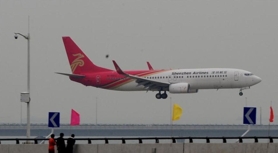 ���ڱ������ʻ����¾ɺ�վ¥ת����