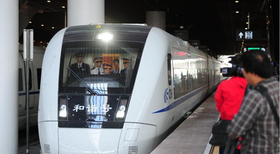 ������·ȫ�������С�