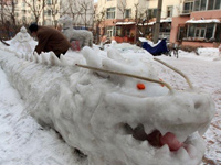 ��������С��������ѩ��Ⱥ �9�׳ɾ��ۡ�